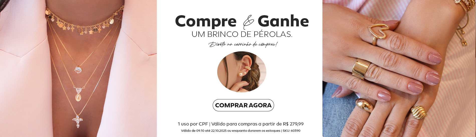 Compre e ganhe